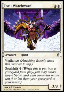 Torii Watchward⁣ - Saviors of Kamigawa⁣ (Common)⁣ [30]