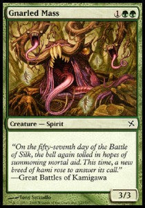 Gnarled Mass⁣ - Betrayers of Kamigawa⁣ (Common)⁣ [127]