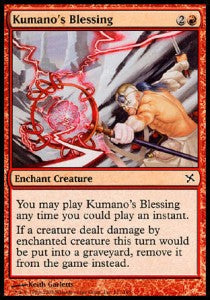 Kumano's Blessing⁣ - Betrayers of Kamigawa⁣ (Common)⁣ [111]