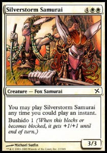 Silverstorm Samurai⁣ - Betrayers of Kamigawa⁣ (Common)⁣ [22]