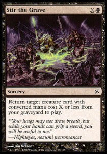 Stir the Grave⁣ - Betrayers of Kamigawa⁣ (Common)⁣ [85]
