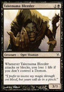 Takenuma Bleeder⁣ - Betrayers of Kamigawa⁣ (Common)⁣ [86]