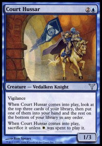 Court Hussar⁣ - Dissension⁣ (Uncommon)⁣ [22]