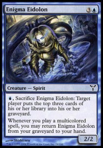 Enigma Eidolon⁣ - Dissension⁣ (Common)⁣ [24]