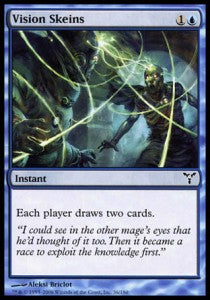 Vision Skeins⁣ - Dissension⁣ (Common)⁣ [36]