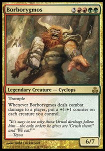 Borborygmos⁣ - Guildpact⁣ (Rare)⁣ [103]