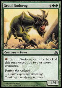 Gruul Nodorog⁣ - Guildpact⁣ (Common)⁣ [88]