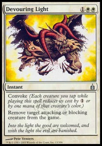 Devouring Light⁣ - Ravnica: City of Guilds⁣ (Uncommon)⁣ [13]