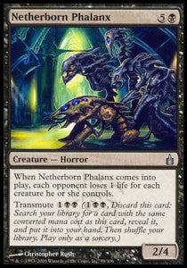 Netherborn Phalanx⁣ - Ravnica: City of Guilds⁣ (Uncommon)⁣ [99]