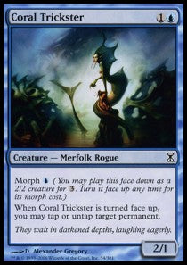 Coral Trickster⁣ - Time Spiral⁣ (Common)⁣ [54]
