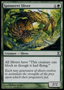Spinneret Sliver⁣ - Time Spiral⁣ (Common)⁣ [219]
