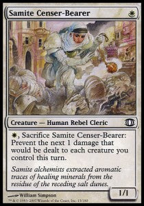 Samite Censer-Bearer⁣ - Future Sight⁣ (Common)⁣ [15]