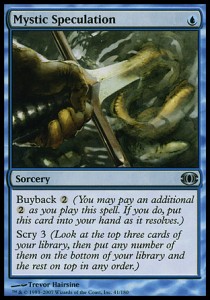 Mystic Speculation⁣ - Future Sight⁣ (Uncommon)⁣ [41]