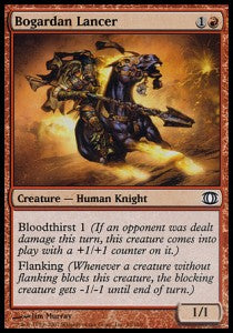 Bogardan Lancer⁣ - Future Sight⁣ (Common)⁣ [95]