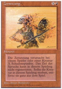 Disintegrate⁣ - Foreign White Bordered⁣ (Common)