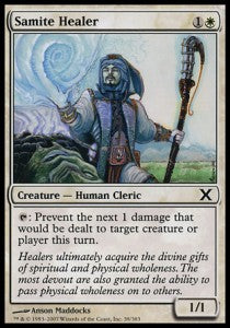 Samite Healer⁣ - Tenth Edition⁣ (Common)⁣ [38]