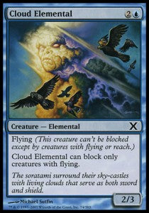 Cloud Elemental⁣ - Tenth Edition⁣ (Common)⁣ [74]
