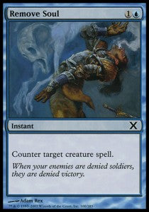 Remove Soul⁣ - Tenth Edition⁣ (Common)⁣ [100]