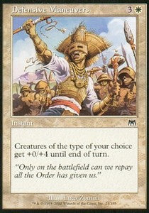 Defensive Maneuvers⁣ - Onslaught⁣ (Common)⁣ [23]