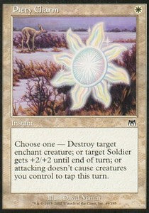 Piety Charm⁣ - Onslaught⁣ (Common)⁣ [49]