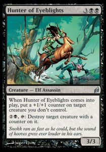 Hunter of Eyeblights⁣ - Lorwyn⁣ (Uncommon)⁣ [119]
