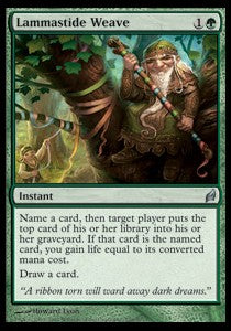 Lammastide Weave⁣ - Lorwyn⁣ (Uncommon)⁣ [226]