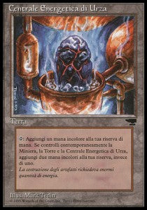 Urza's Power Plant (V.3)⁣ - Rinascimento⁣ (Common)