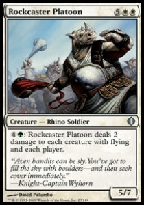 Rockcaster Platoon⁣ - Shards of Alara⁣ (Uncommon)⁣ [23]