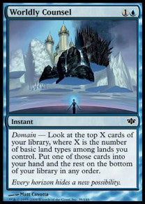 Worldly Counsel⁣ - Conflux⁣ (Common)⁣ [39]