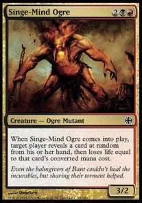 Singe-Mind Ogre⁣ - Alara Reborn⁣ (Common)⁣ [45]