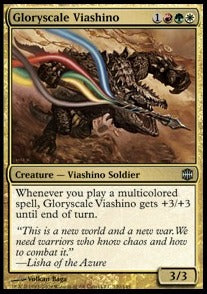Gloryscale Viashino⁣ - Alara Reborn⁣ (Uncommon)⁣ [120]