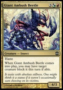 Giant Ambush Beetle⁣ - Alara Reborn⁣ (Uncommon)⁣ [137]