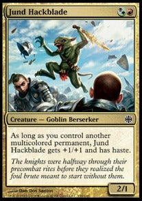 Jund Hackblade⁣ - Alara Reborn⁣ (Common)⁣ [138]