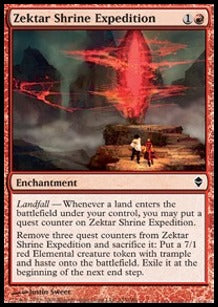 Zektar Shrine Expedition⁣ - Zendikar⁣ (Common)⁣ [155]
