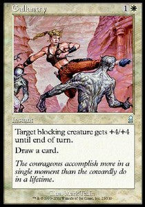 Gallantry⁣ - Odyssey⁣ (Uncommon)⁣ [23]