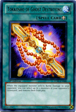 Tokkosho of Ghost Destroying⁣ - Starstrike Blast⁣ (Rare)⁣ [060]