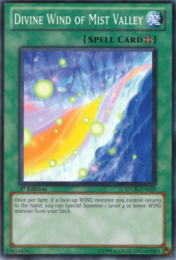 Divine Wind of Mist Valley⁣ - Storm of Ragnarok⁣ (Common)⁣ [059]
