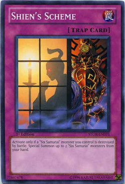 Shien's Scheme⁣ - Storm of Ragnarok⁣ (Common)⁣ [075]