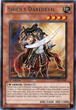 Shien's Daredevil⁣ - Storm of Ragnarok⁣ (Rare)⁣ [082]