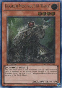 Karakuri Muso mdl 818 "Haipa" (V.2 - Ultimate Rare) - Storm of Ragnarok (Ultimate Rare) [STOR-083]