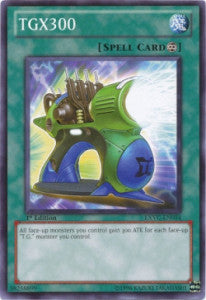 TGX300⁣ - Extreme Victory⁣ (Common)⁣ [054]