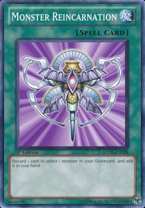 Monster Reincarnation⁣ - Structure Deck: Dragunity Legion⁣ (Common)⁣ [028]