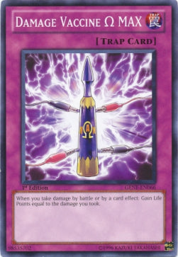 Damage Vaccine Ω MAX⁣ - Generation Force⁣ (Common)⁣ [066]