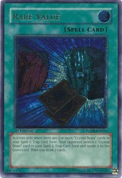 Rare Value (V.2 - Ultimate Rare)⁣ - Force of the Breaker⁣ (Ultimate Rare)⁣ [033]