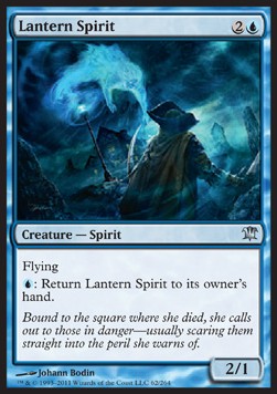 Lantern Spirit⁣ - Innistrad⁣ (Uncommon)⁣ [62]