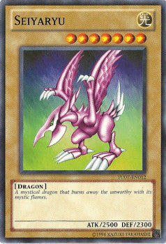 Seiyaryu - Turbo Pack: Booster Seven (Common) [TU07-012]