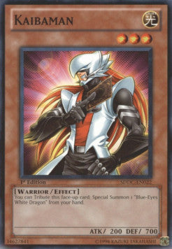 Kaibaman⁣ - Structure Deck: Dragons Collide⁣ (Common)⁣ [022]