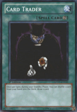 Card Trader⁣ - Structure Deck: Dragons Collide⁣ (Common)⁣ [033]