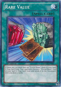 Rare Value⁣ - Ra Yellow Mega Pack⁣ (Common)⁣ [049]