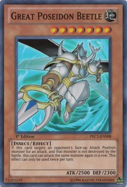 Great Poseidon Beetle⁣ - Premium Collection⁣ (Super Rare)⁣ [008]